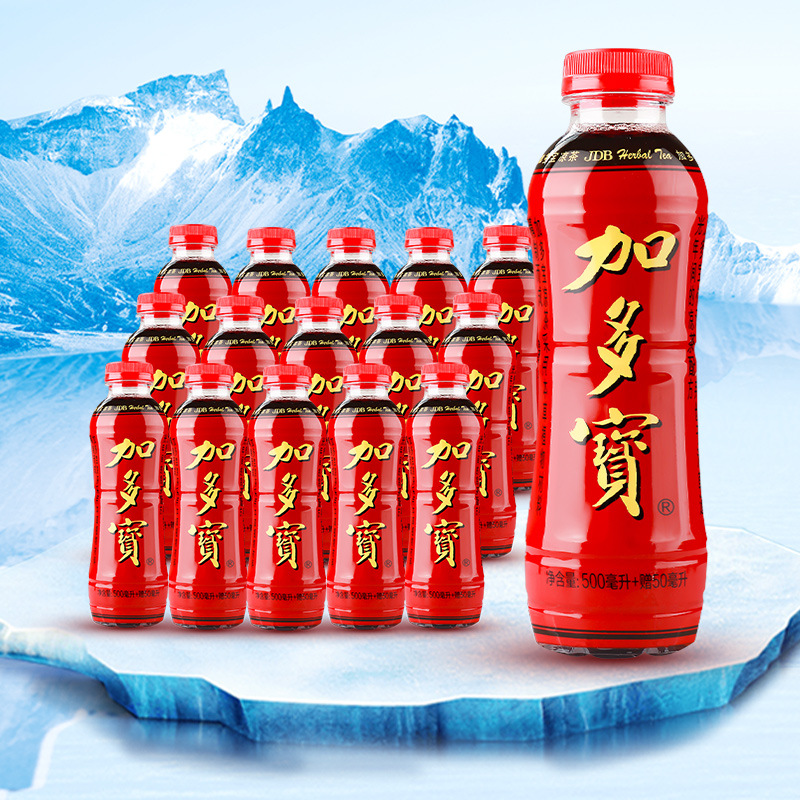 加多宝凉茶饮料550ml/瓶15瓶瓶装饮料整箱发货江浙沪皖多省包邮