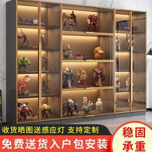 手办柜展示透明玻璃柜子家用礼品化妆品模型乐高展柜高达摆件柜