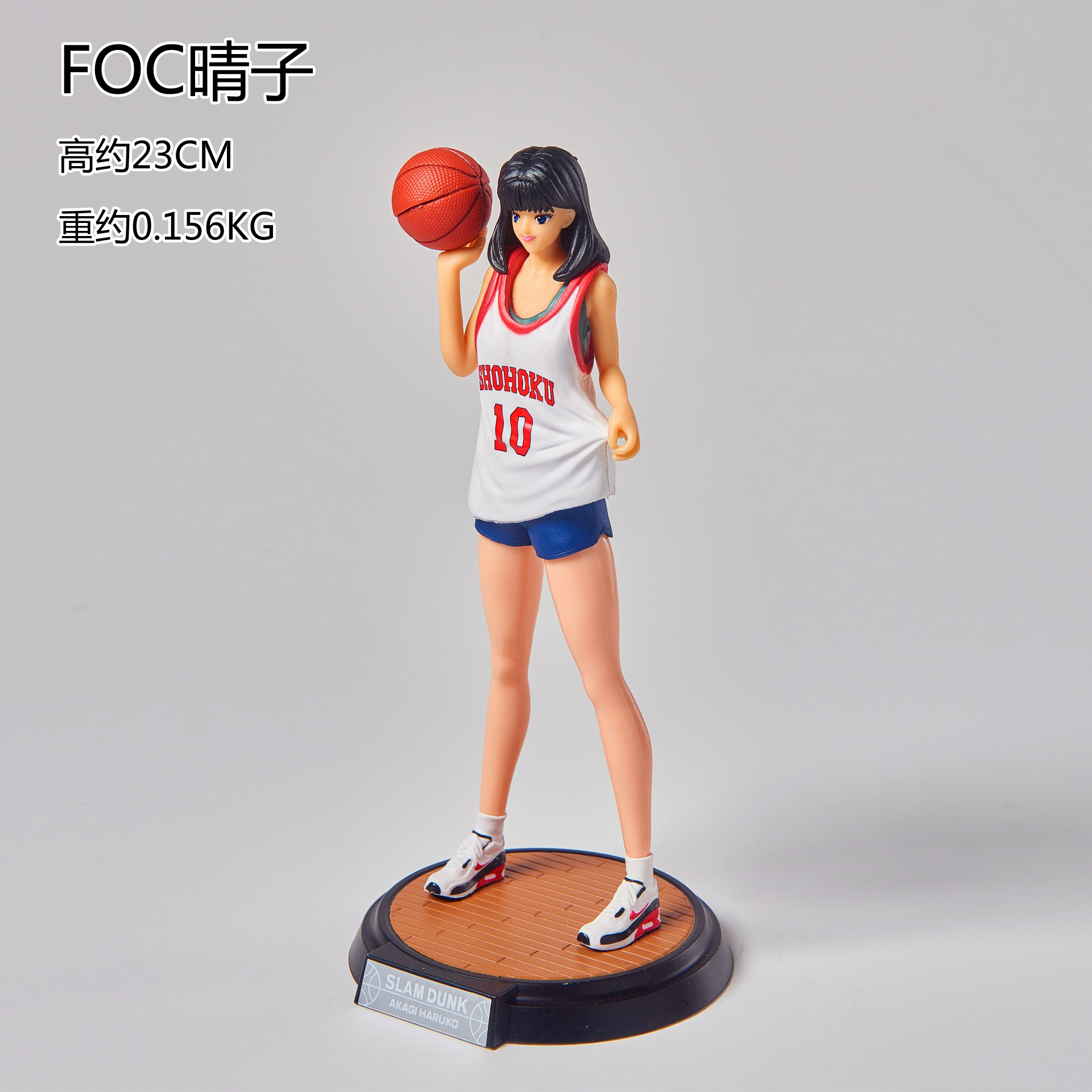 Slam Dunk Garage Kits Ornaments Model Jersey Hanamichi Sakuragi Basketball Rukawa Kaede Haruko Akagi Slam Dunk