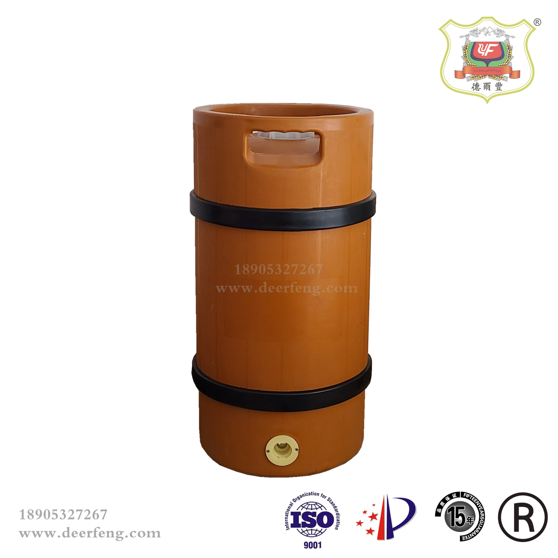 德尔丰工厂直供 啤酒桶 保鲜桶 扎啤桶 保温桶 格瓦斯保鲜桶10l