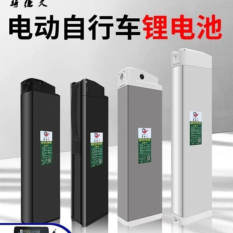 电动车锂电池48伏锂电池洋铃三隆原装60伏电瓶专用大容量外卖其它