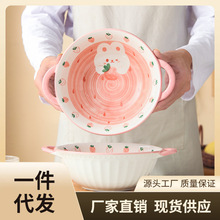 H6DQ可爱陶瓷碗家用吃饭碗米饭碗盘子草莓兔子一人食碗筷碗碟餐具