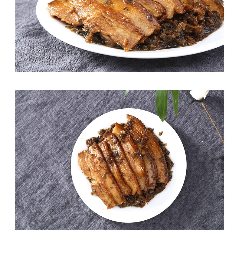 厨好当梅菜扣肉200g快餐半成品速冻食品盖饭料理包外卖速食预制菜