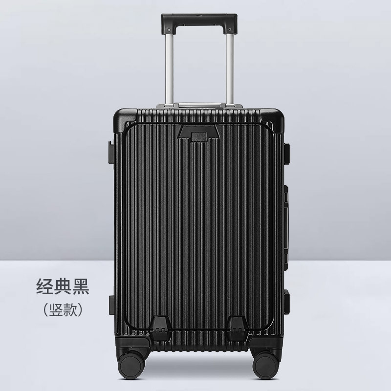 One Piece Dropshipping 20-Inch Boarding Bag Multi-Functional Luggage Front Fastening Aluminum Frame Password Luggage Trolley Case Wholesale