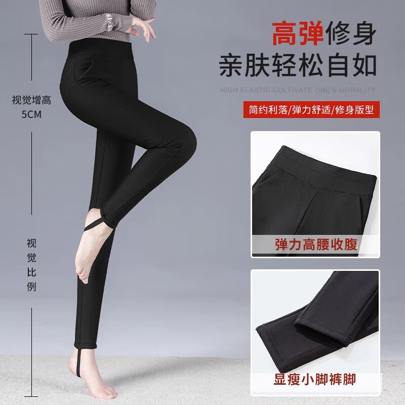 Leggings Fleece-lined Thick Silk Cotton Pants plus Size Pants Northeast Extra Thick High Waist Warm-Keeping Pants Outer Wear Warm Trousers