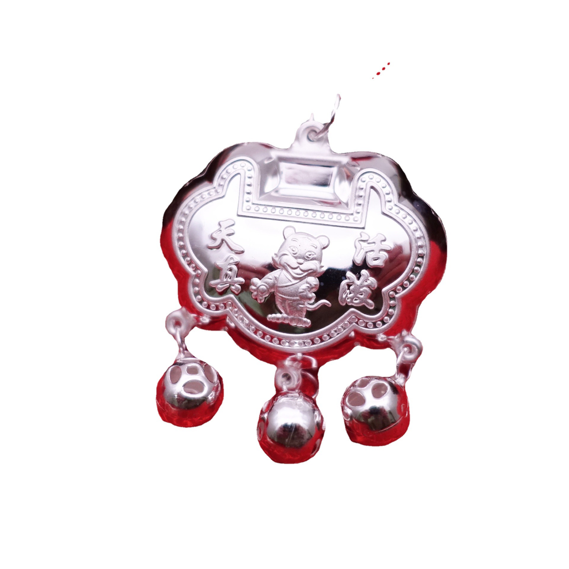 足银999本命年老虎银锁宝宝银坠子儿童银锁小孩男女婴儿满月镯子