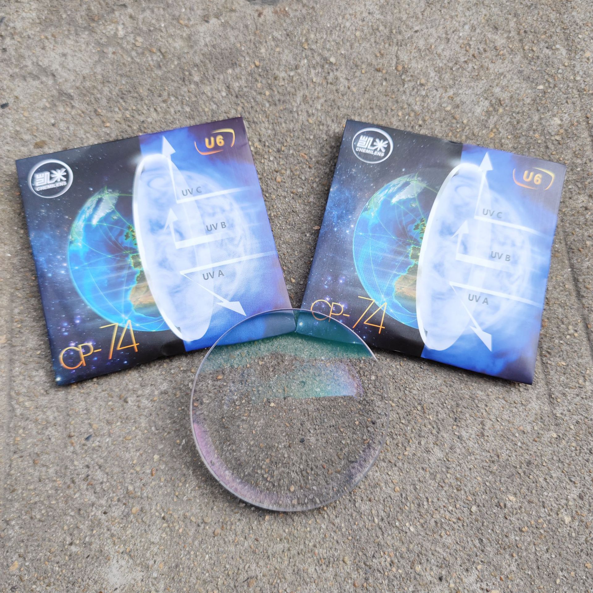 67反面包装(实拍)凯米u6 1.67正面包装(实拍)凯米u6 1.