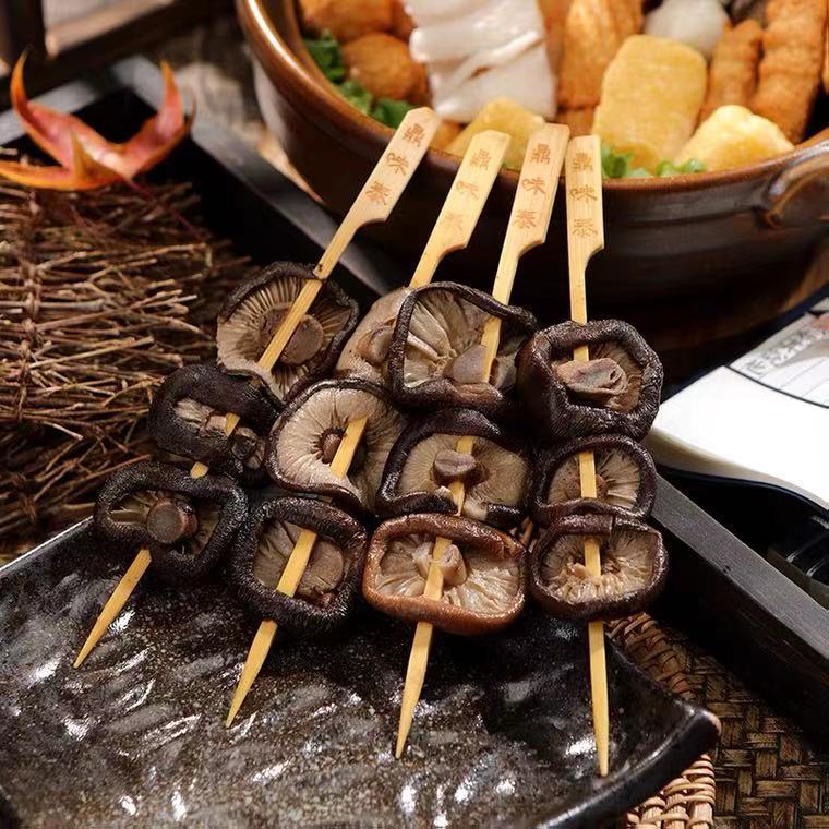 伊之棒香菇串10串 便利店罗森关东煮食材串串香麻辣烫火锅素菜