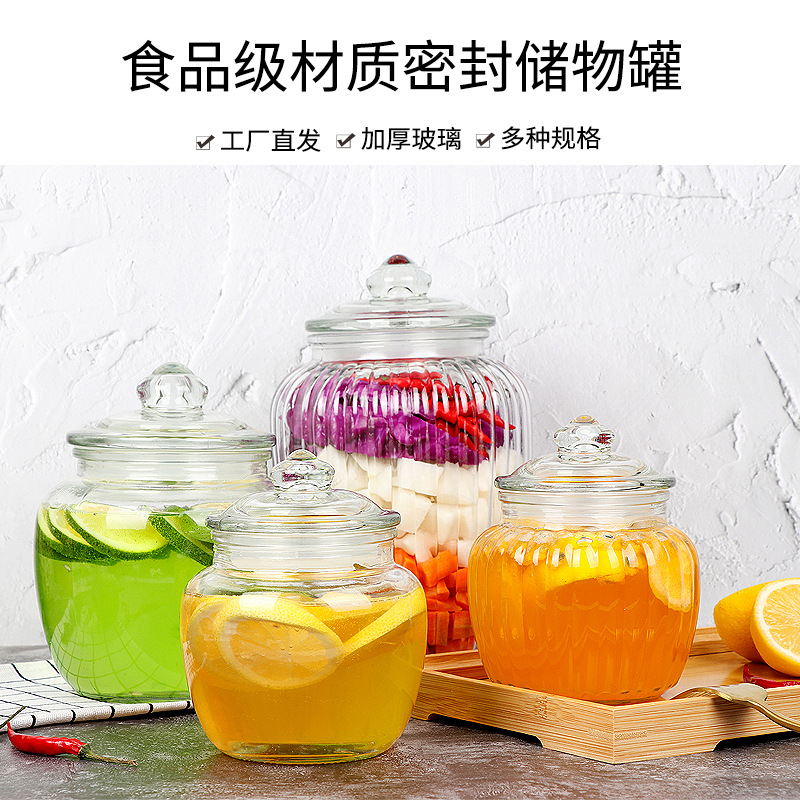 Glass Bottle Sealed Jar Food Household Nuts Multigrain Storage Tank Candy Tea Brined Vegetable Pickles Earthen Jar Thickened