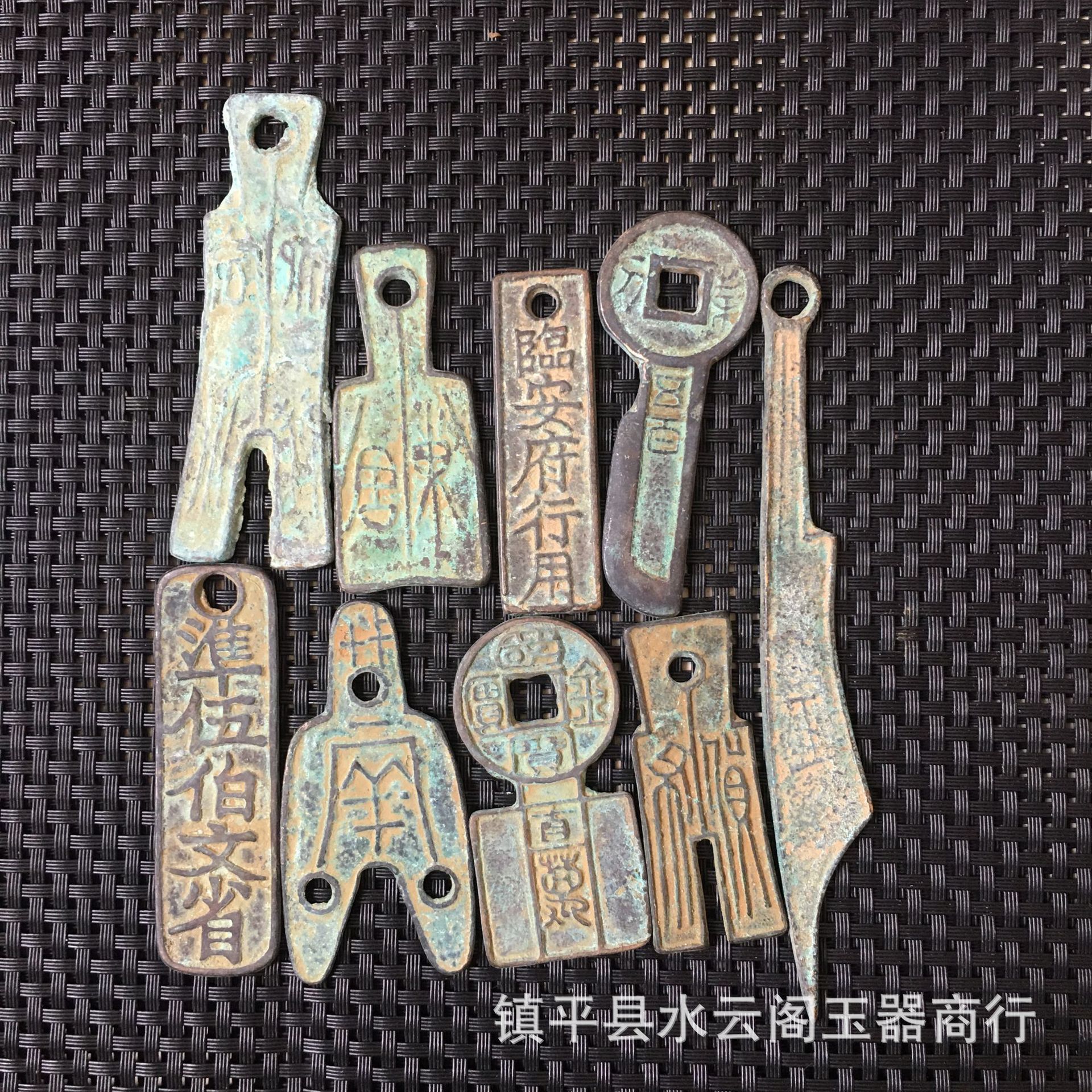 仿古先秦三孔币刀币临安府钱币契刀五百铲子币春秋战国刀币工艺品