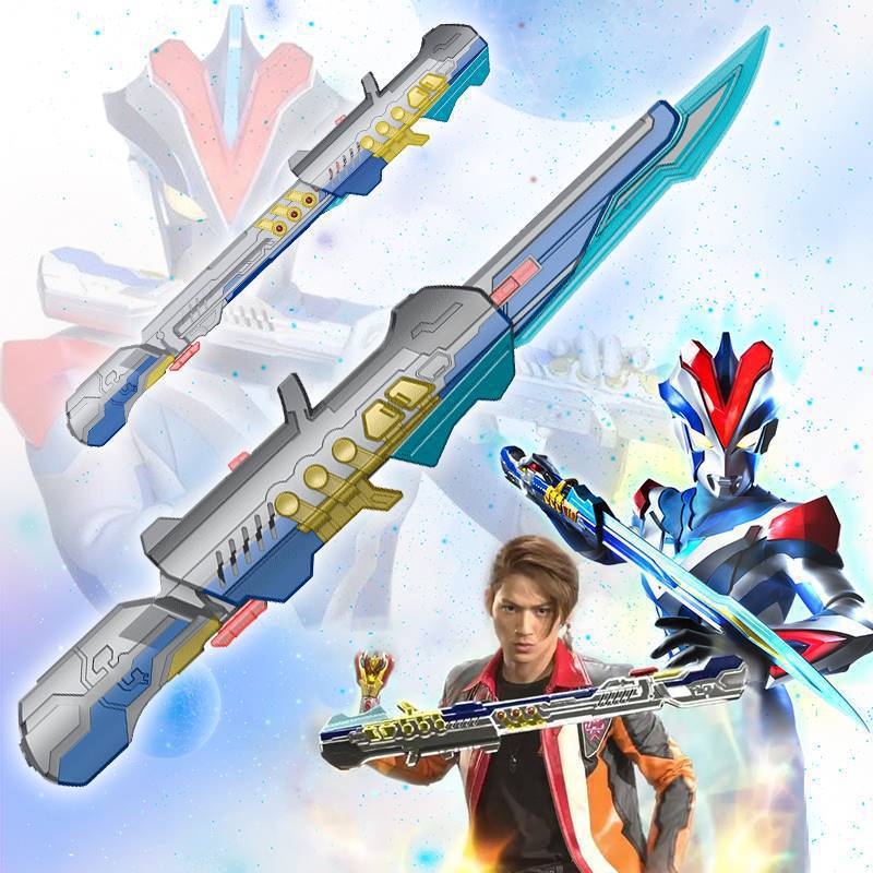 银河维克特利骑士剑笛奥特曼短笛笛子变身器圣剑的玩具圣枪火炬1
