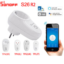 Sonoff S26R2 Wifi智能插座手机远程控制智能定时欧规英规美规