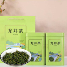 红茶金骏眉铁观音大红袍绿茶叶礼品装源头供货送礼盒高档散装批发