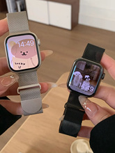 圆尾磁吸米兰星光色金属表带适用于s78iwatch654SE苹果手表带男女