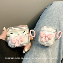 适用supreme联名x obc耳机套sk12蓝牙透明保护软壳k12防摔盒子女