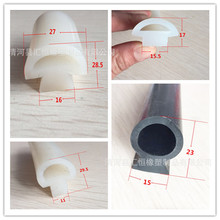 供应 D型硅胶密封条 蘑菇头硅胶条 真空干燥箱密封条