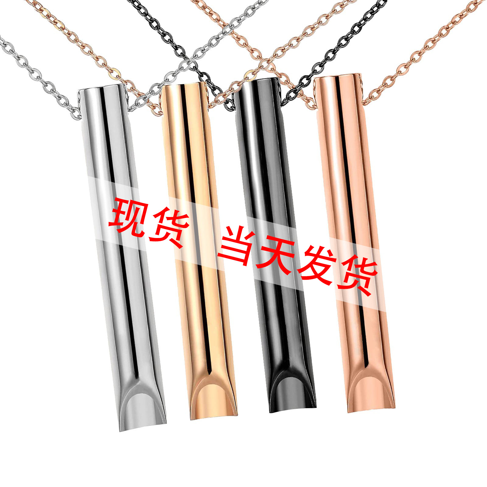 Best Seller in Europe and America Stainless Steel Anxiety Relief Mind Breathing Tool Meditation Relaxation Calm Three-Dimensional Can Carve Writing Necklace