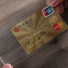 PVC透明证件套身份证卡套批发银行公交卡保护套广告礼品