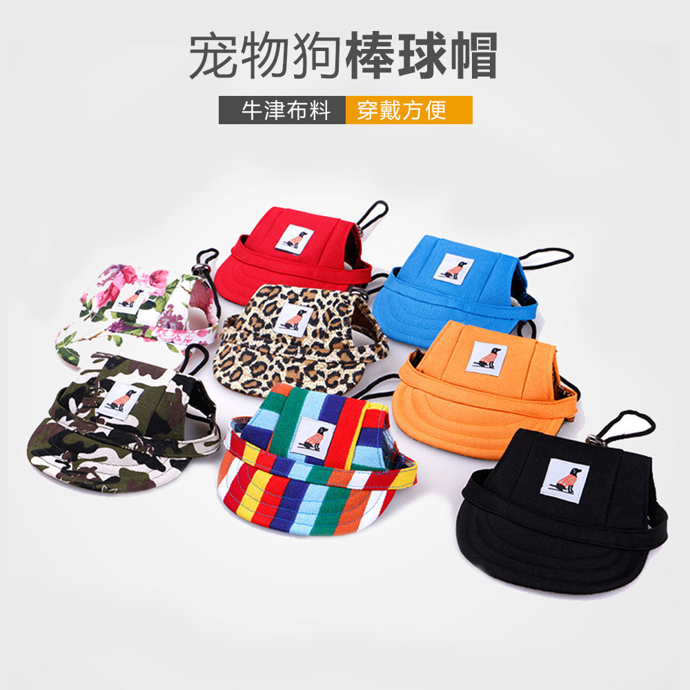 Cross-Border Hot Sale Dog Cat Pet New Baseball Cap Hat New Teddy Sunshade Breathable Peaked Cat Hat