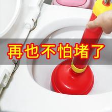 马桶疏通器厕所工具下水道神器一炮通马桶吸皮搋子家用卫生间塞子