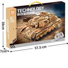 科技军事坦克玩具2.4G遥控积木高难度拼装玩具军事儿童批发大包装