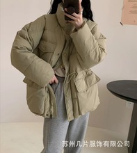 2023冬季 中长款可以收腰显瘦大口袋通勤90绒羽绒服