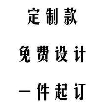 新款Genshin原神散兵流浪者拉链卫衣cos手游周边3D数码印花工厂直