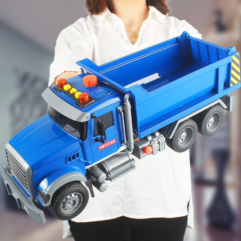 超大翻斗车大型大卡车大号工程车男孩货车汽车自卸车儿童男童玩具