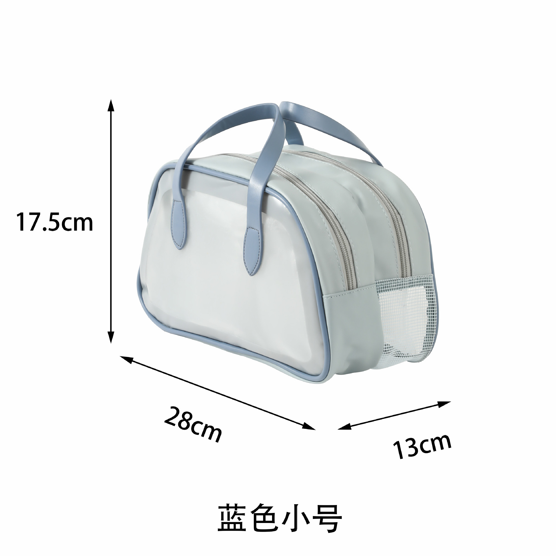 Wash Bag Dry Wet Separation Double Layer Cosmetic Bag Women's Portable Large Capacity High-Grade Folding Travel Wash Bag