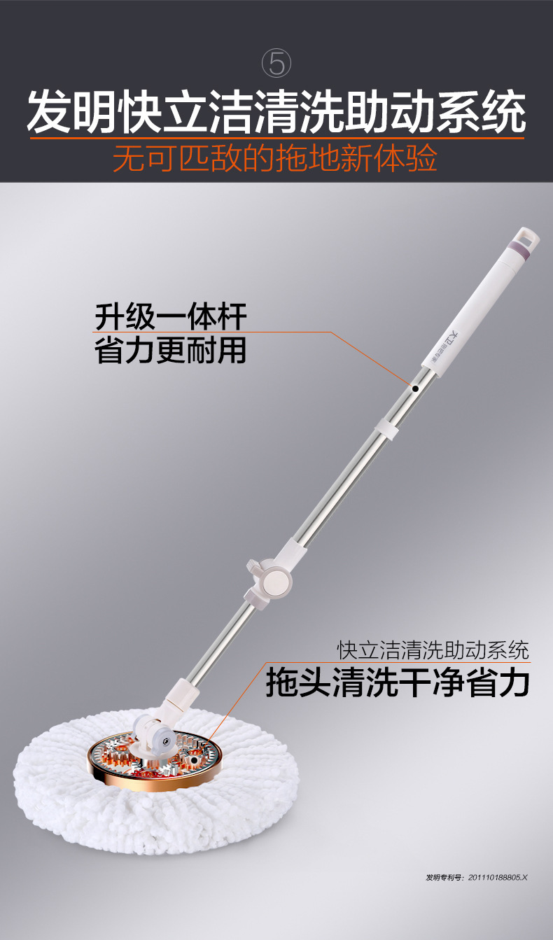 大卫拖把d9拖把桶旋转杆通用拖免手洗家用懒人拖净拖布桶拓扑墩布
