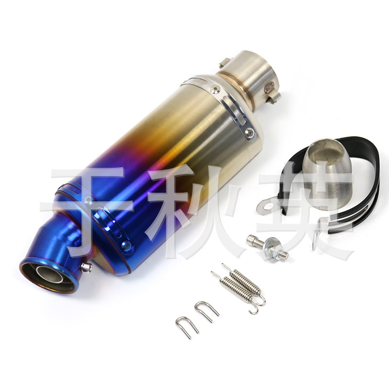 Motorcycle Modified Sports Car Triangle R25r6z250bj600 Xiaorenzhe Horizon off-Road Pedal Exhaust Pipe