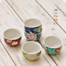 日本原装进口九谷烧花纹陶瓷茶杯 功夫杯五客组礼盒套装