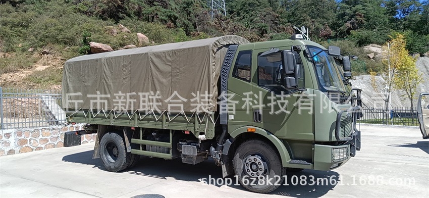 解放ca1121 1122 1125j型运输车4 8米车厢篷布军绿色带检测报告