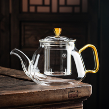 泡茶壶玻璃耐热功夫小茶具烧水养生壶手抓煮茶器单壶茶水分离冲振