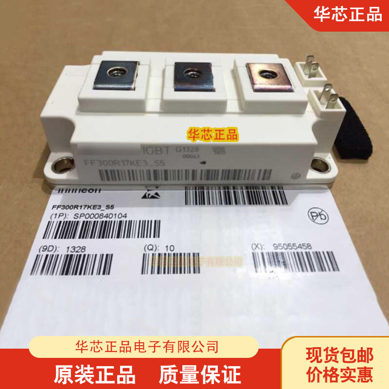 收藏产品权益登录查看是否享首单包邮或首单立减封装模块500.