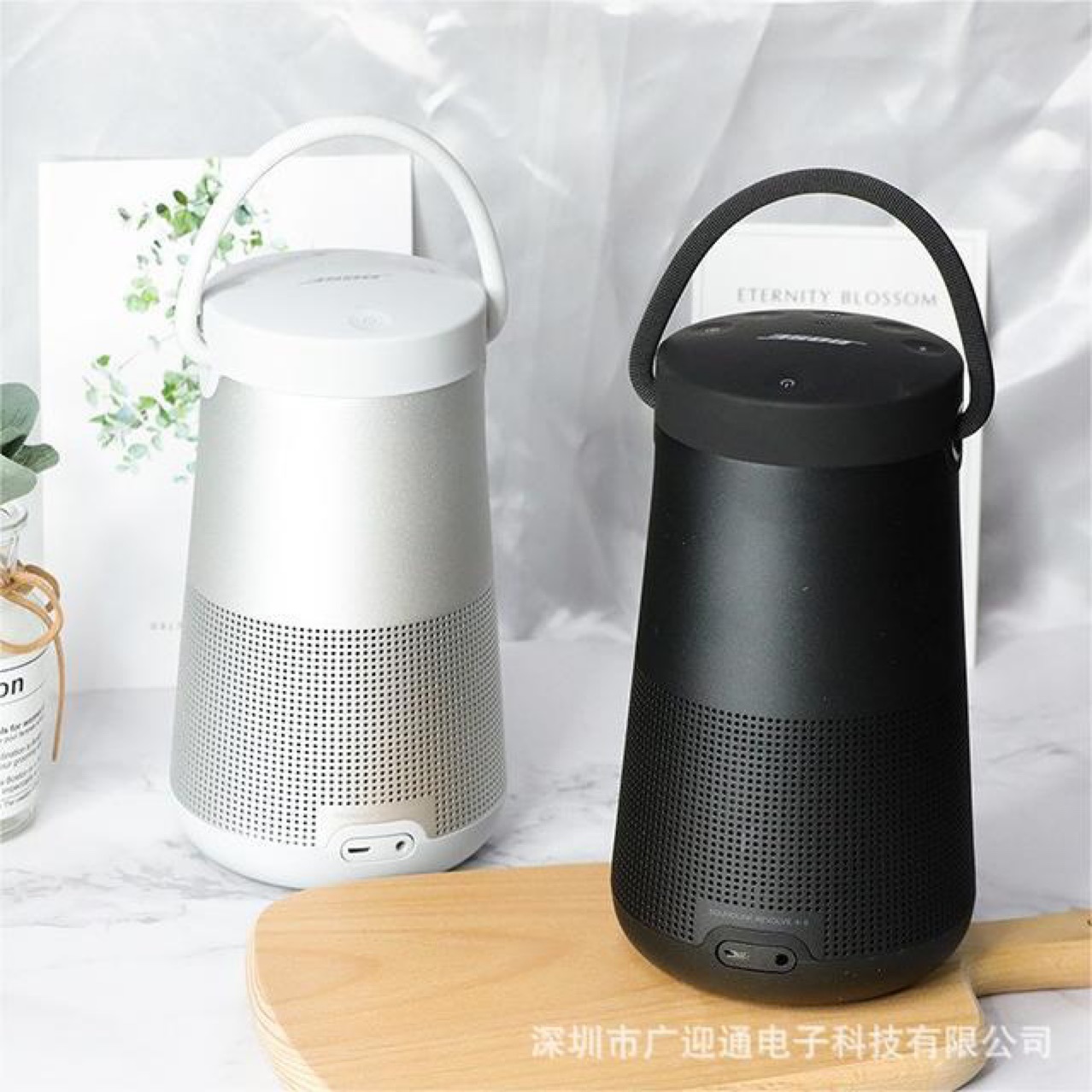 bose soundlink revolve 无线蓝牙音箱大水壶水桶二代博士音响