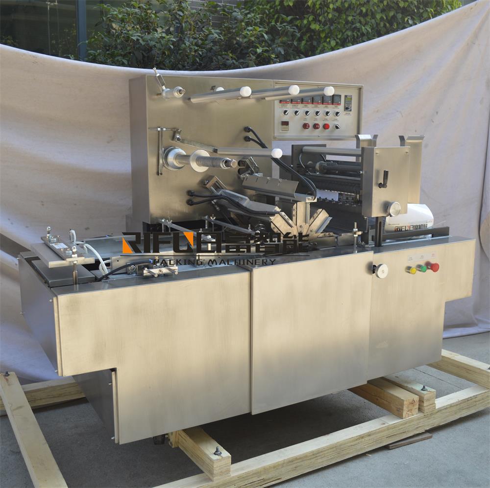 全自动透明膜三维包装机扑克牌香烟盒化妆品盒盒子三维膜包机