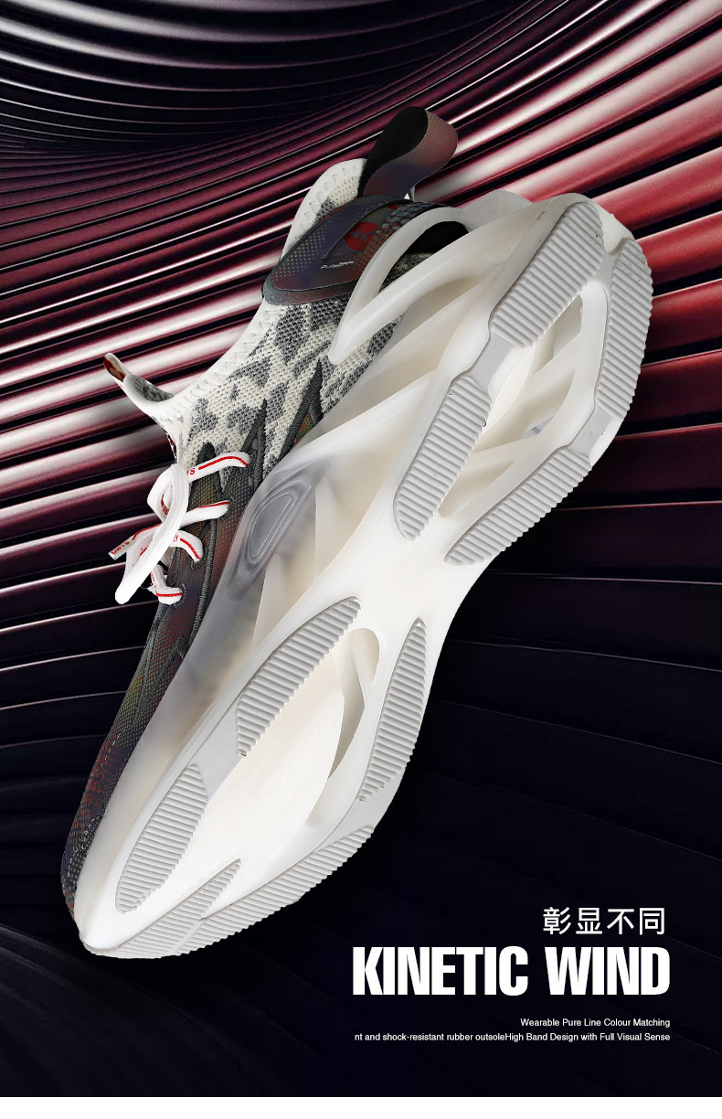 文武双全刀锋跑鞋男战士反光春季中国风减震软底跑步潮牌运动潮鞋