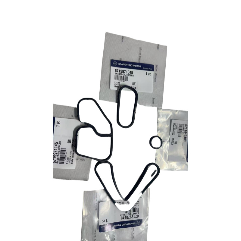 适用于韩国双龙柴油柯兰多机油散热器垫6719971045单只价格