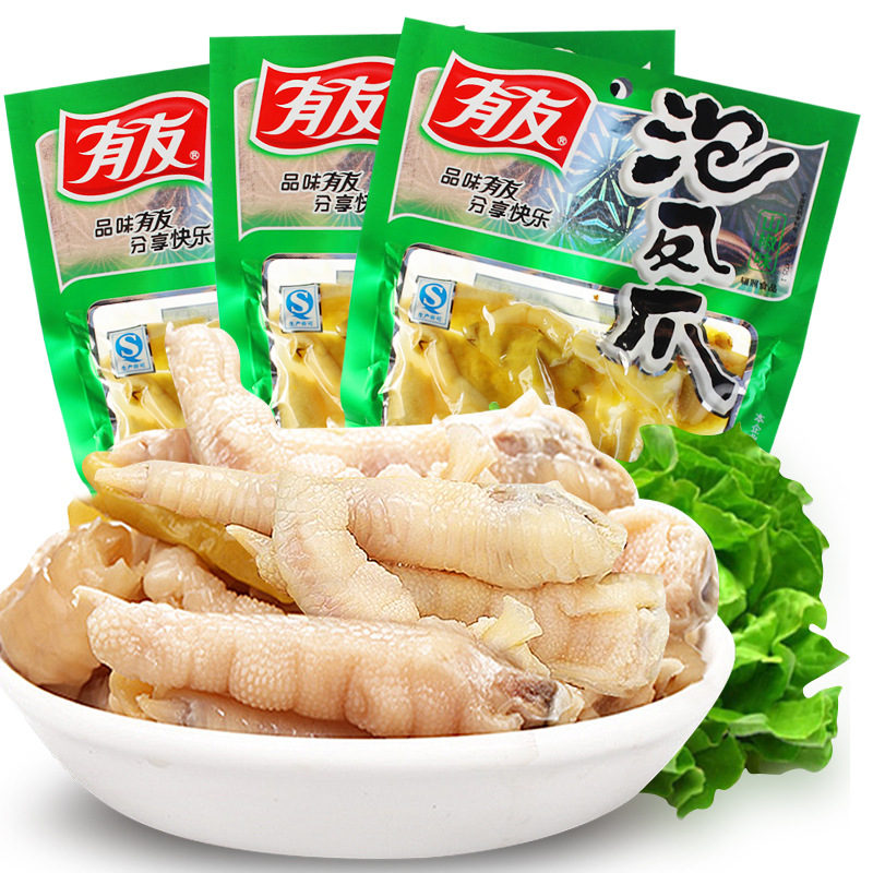 有友泡椒凤爪160g*10袋友友椒香酸菜山椒味鸡爪脚大包装重庆零食