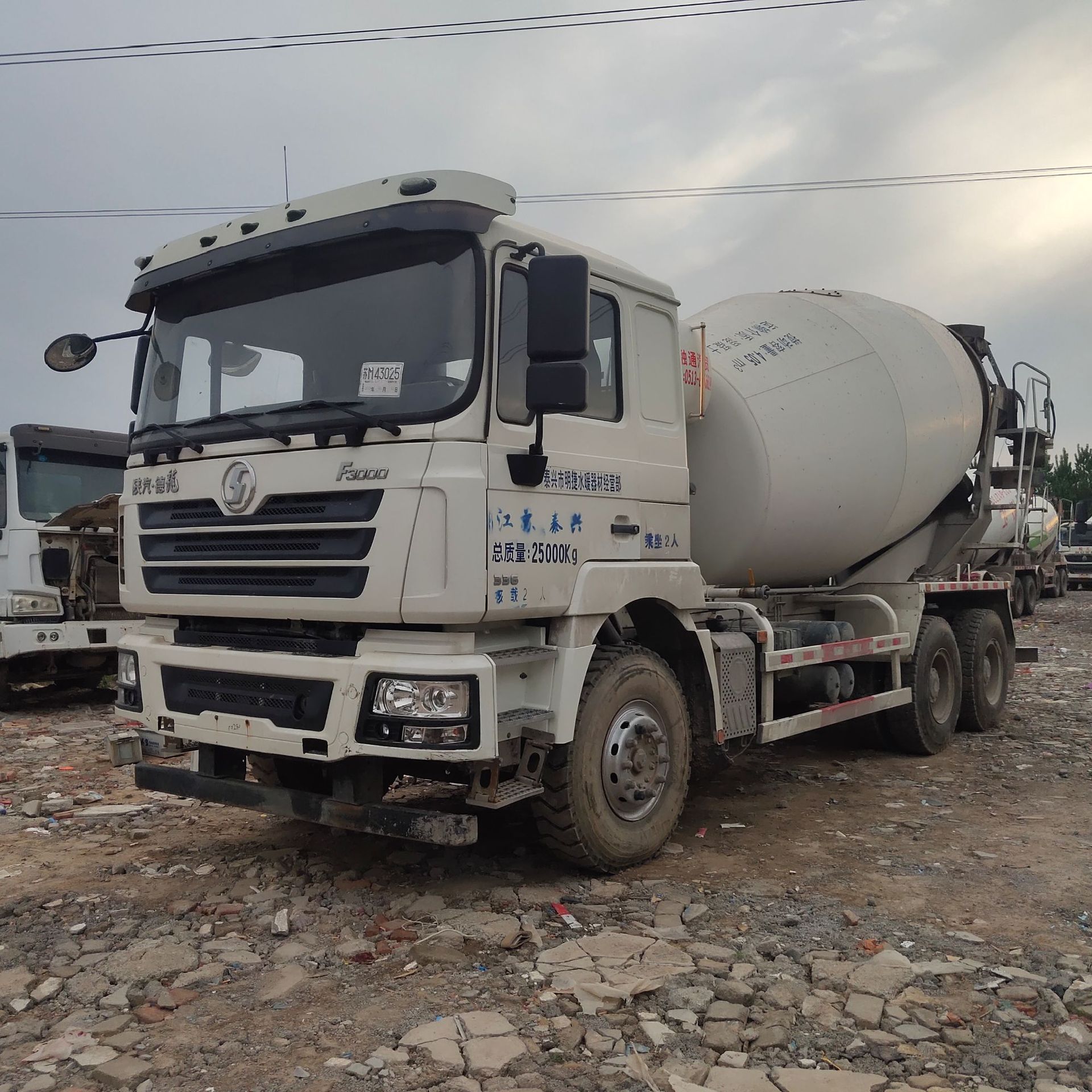 二手德龙混凝土搅拌车商砼水泥搅拌车二手18年国五16方搅拌车