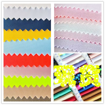 290t斜纹复合加防泼水现货290t全涤纶细斜纹针织底复合箱包布面料