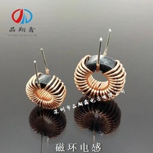 深圳厂家供应 磁环电感  065-125 14*8*7 环形绕线电感 插件电感