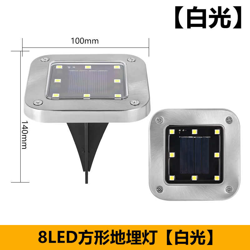 Solar Underground Light 8led Stainless Steel Outdoor New Plug-in Floor Lawn Lamp Garden Rain-Proof Villa Floor Lamp