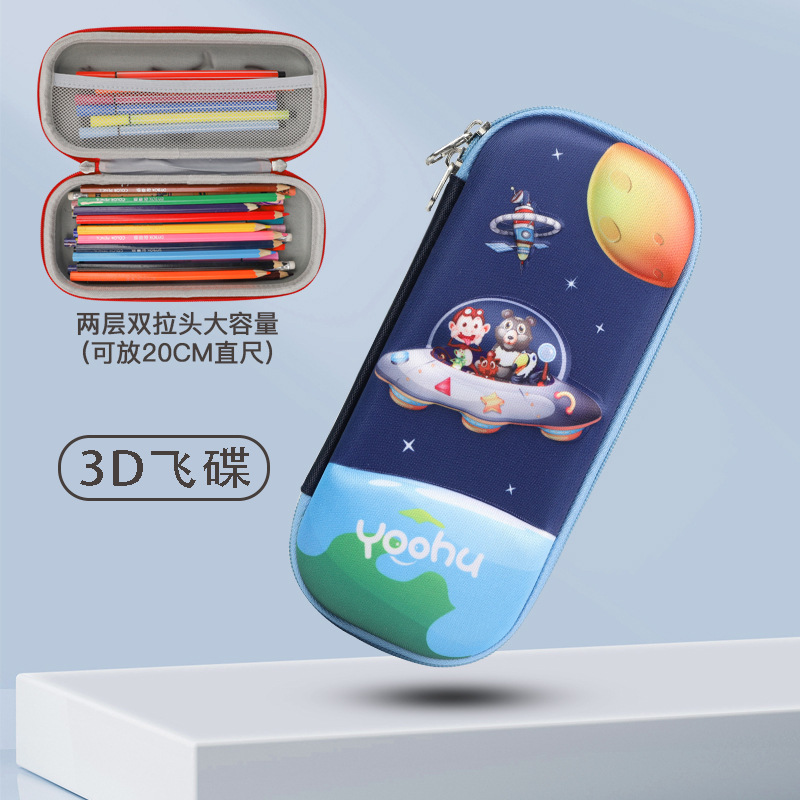 Cartoon Children Primary School Student Large Capacity Pencil Case 3d Boys and Girls Zipper Stationery Box Eva Pencil Box Prize Delivery