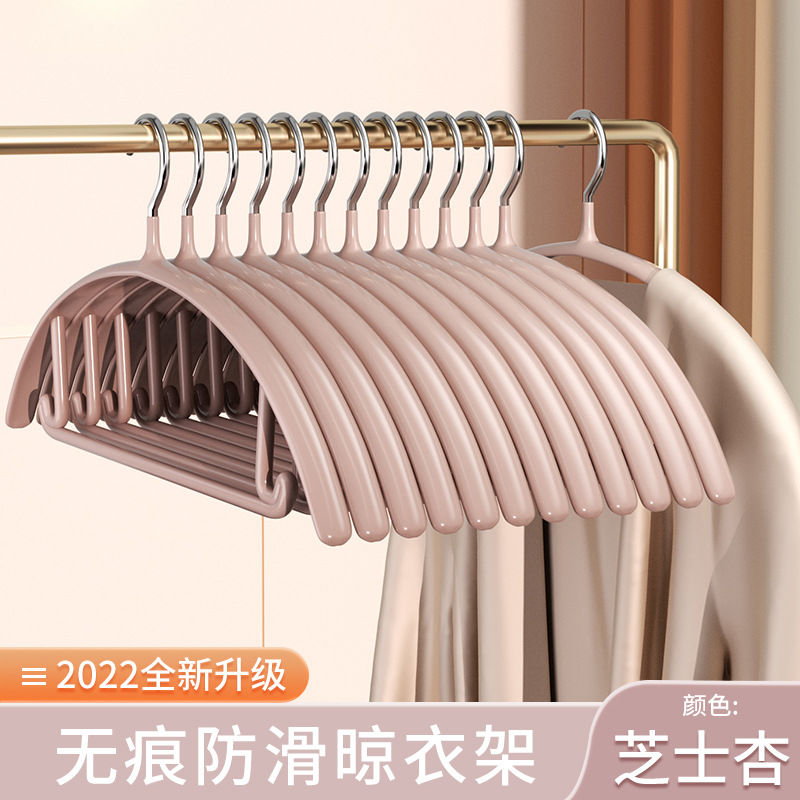 Factory Direct Sales Semicircle Wide Shoulder PVC Coated Hanger Metal Non-Slip Thick Thickened Adult Clothes Hanger Wholesale