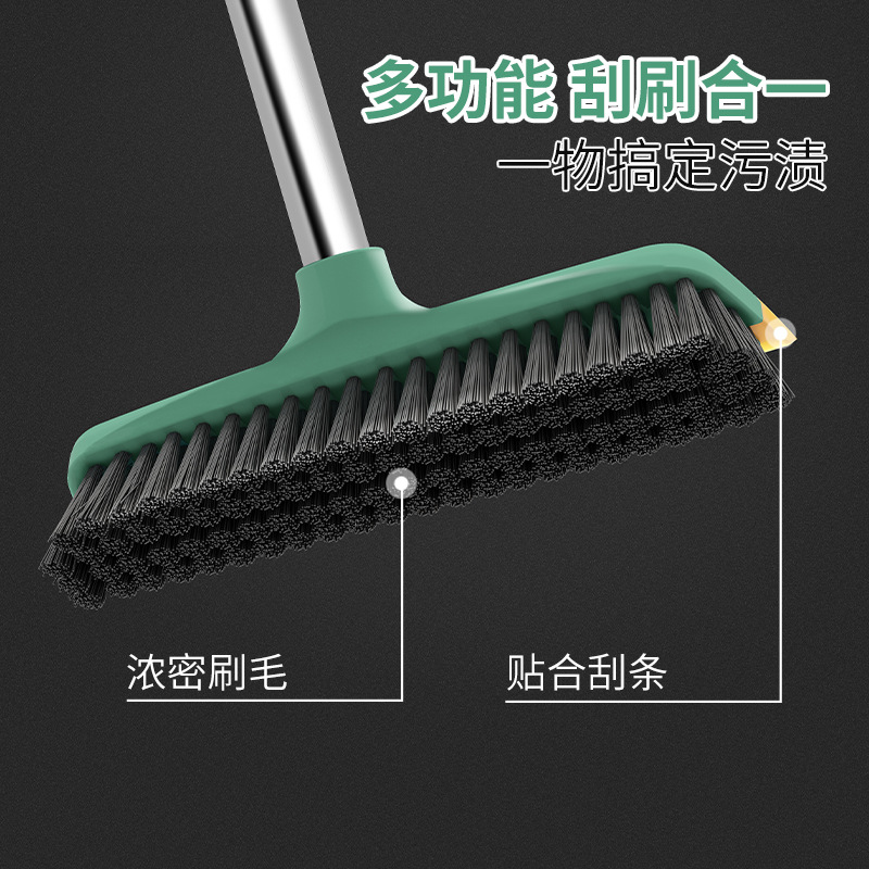 Floor Brush Floor Brush Long Handle Wall Washing Tile Floor Seam Bathroom Cleaning Brush Toilet Bristle Scrubbing Brush 0588