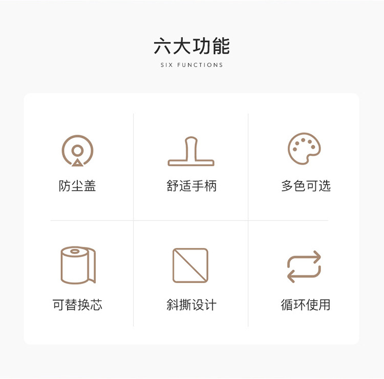 Липкие волосы_02.jpg