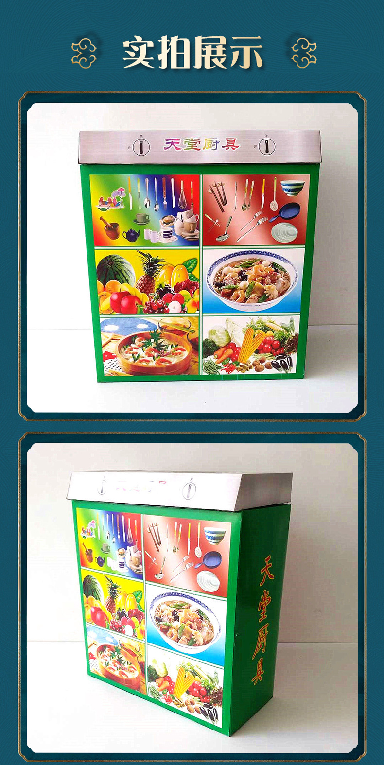 殡葬用品煤气灶纸扎纸活祭祀祭奠清明白事五七祭祀用品厂家批发