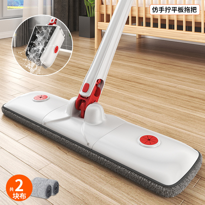 36x11cm Hand-Free Flat Mop Household Lazy Mop Mop Mop Flat Mop Factory Wholesale